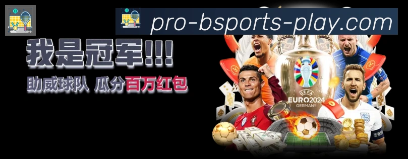内马尔世界杯之旅：从伤病恢复到赛场表现全追踪
